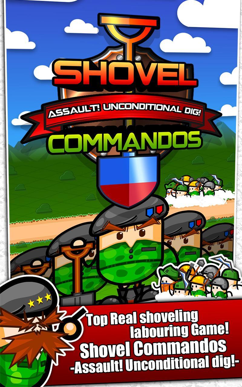 Download Shovel Commandos ! android on PC