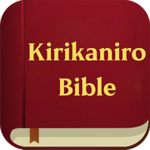 Kirikaniro Kikuyu Bible