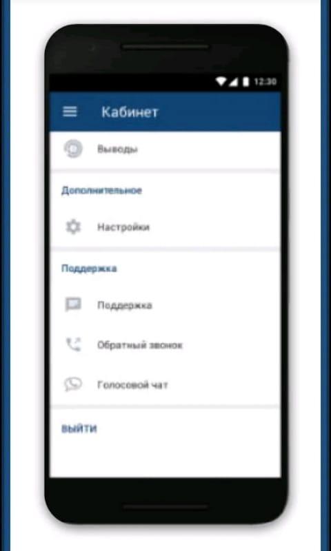 gallery