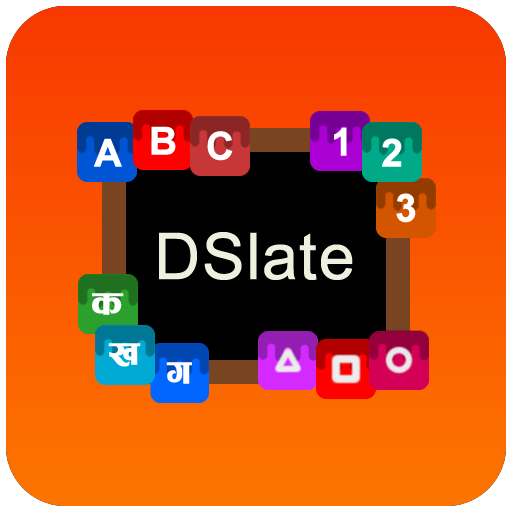 DSlate - Learning app for kids