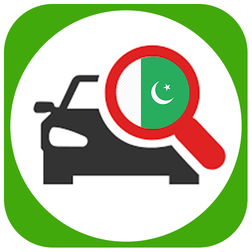 Car Prices In Pakistan