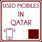 Used Mobiles in Qatar