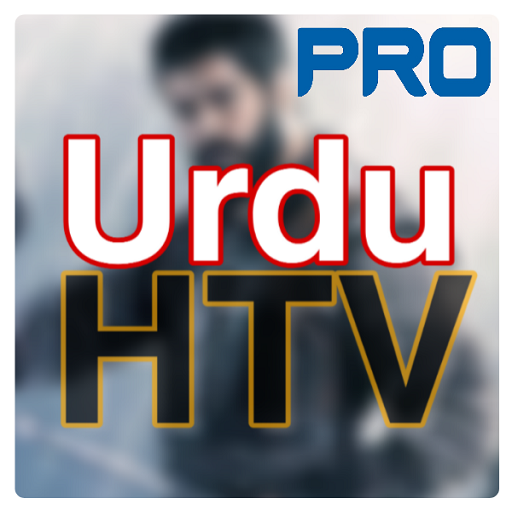 Urdu HTV Pro