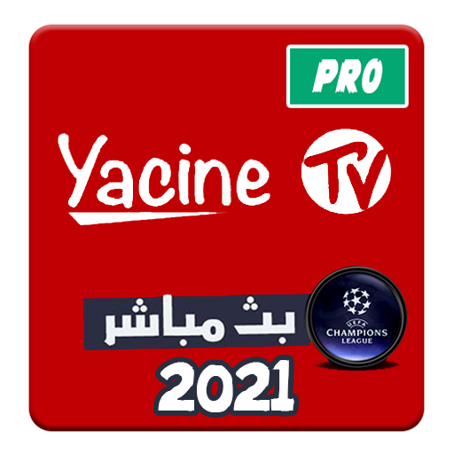 Yacine Tv ياسين تيفي Sport Live TV