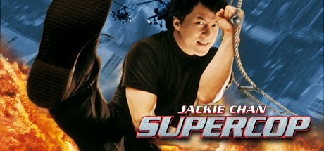 Supercop