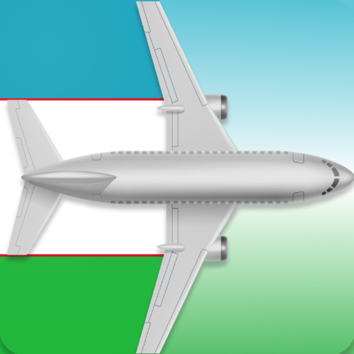 Авиабилеты узбекские авиалинии