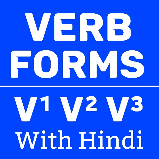 Verb Forms with Hindi Meanings