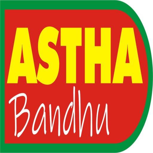 Astha Bandhu