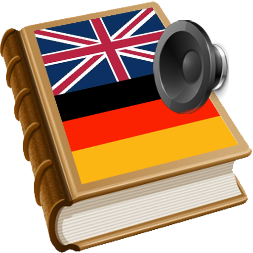 worterbuch german - Wörterbuch