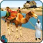 Camel Simulator Transporter Ga