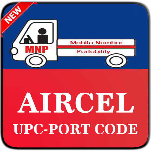 UPC Port Code Generator