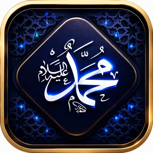 SHOLAWAT Mp3 Offline