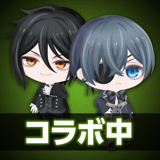 ピグパーティ～着せ替えゲームでかわいいアバター作成
