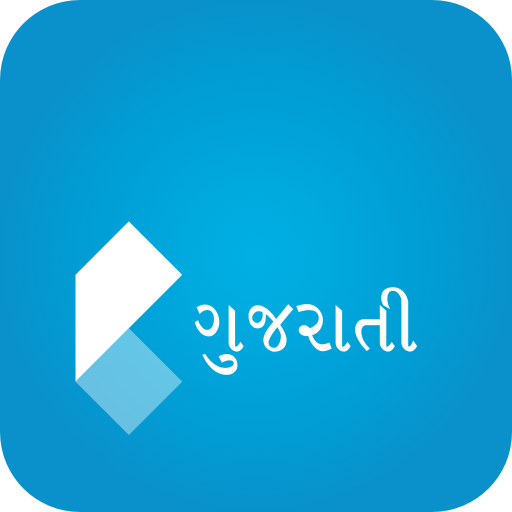 Koza - Gujarati Dictionary