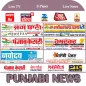 Punjabi News Live:ABP Sanjha,P