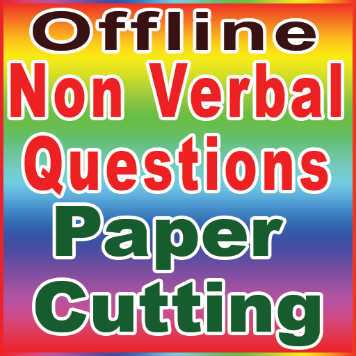 Reasoning Quiz Paper Cutting