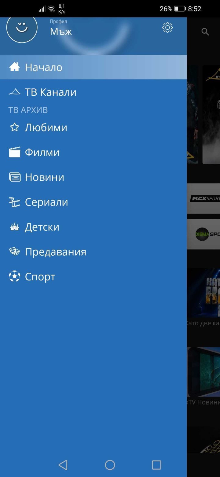 gallery