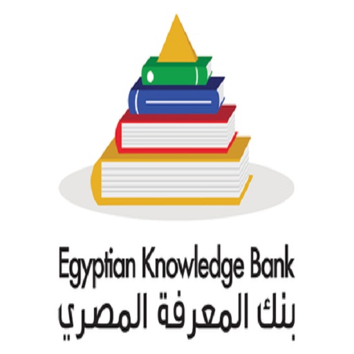 بنك المعرفة المصري -EKB