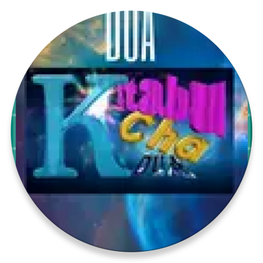 Kitabu cha dua za kila siku