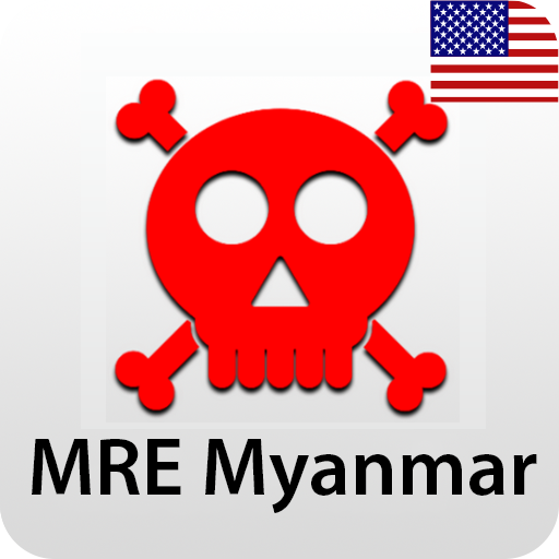 MRE Myanmar (English)