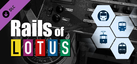 LOTUS-Simulator Module: Rails of LOTUS