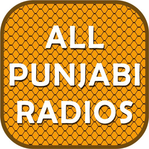 All Punjabi Radios