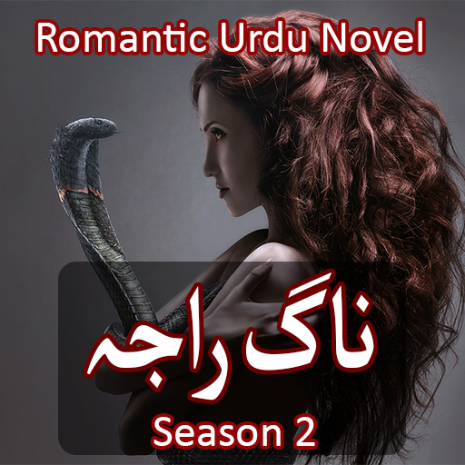 Naag Raja Season 2- Urdu Novel