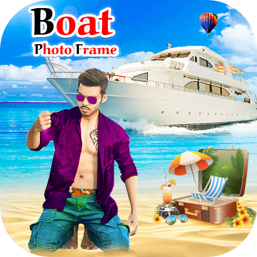 Boat Photo Frame