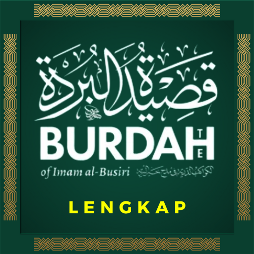 Qosidah Burdah Lengkap