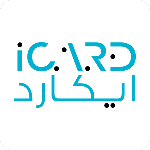 iCard