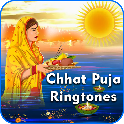 Chhath Puja Ringtone