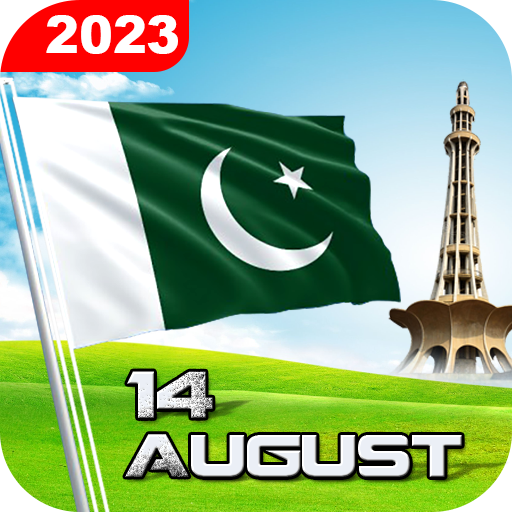 Pakistan Flag Live Wallpaper