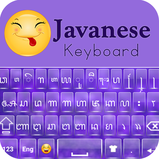 Javanese Keyboard 2020