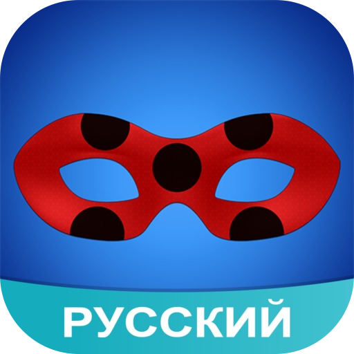 Amino для Miraculous Ladybug