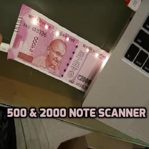 2000 Note Scanner