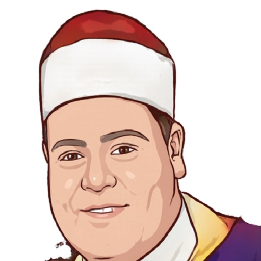 سعد اليتيم بدون نت