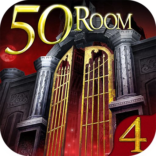 Escape Game 50 Rooms 1 - Level 3 - Escapar do quarto - Fase 3