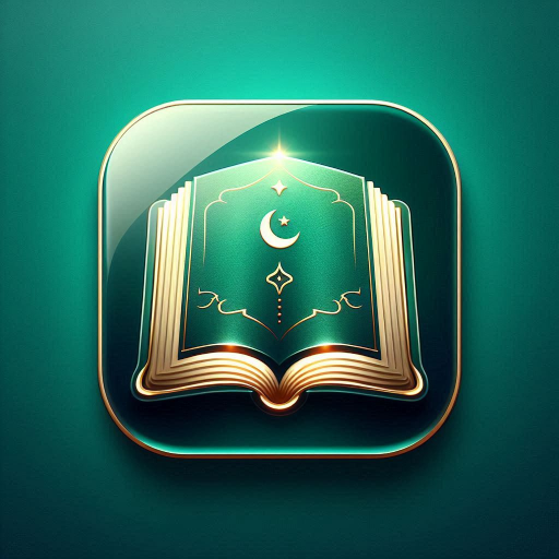 ইসলামি বই | Islamic Books