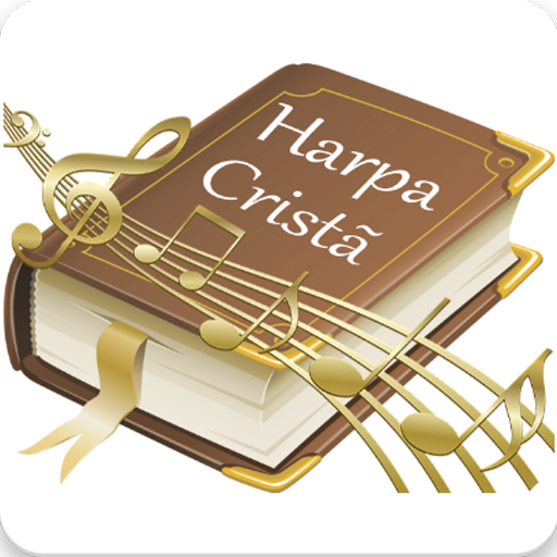 Harpa Cristã - Aprenda a louva