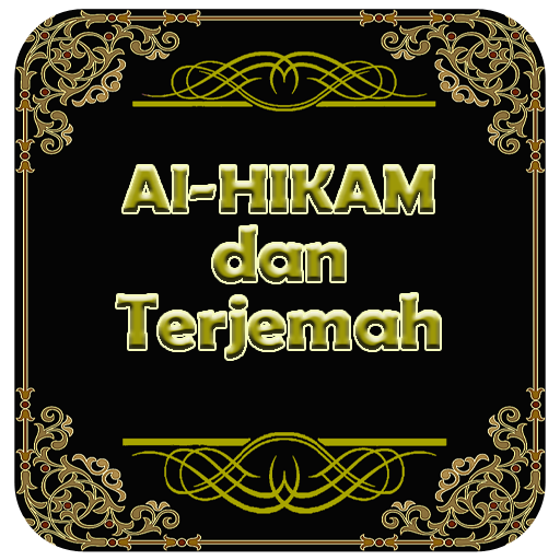 Kitab Al Hikam dan Terjemah