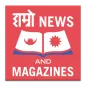 Hamro News and Magazines