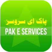 Pak eservice | Number Trace | Pak Sim Details