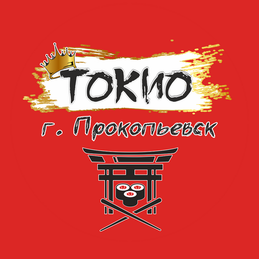 Суши Токио | Доставка еды