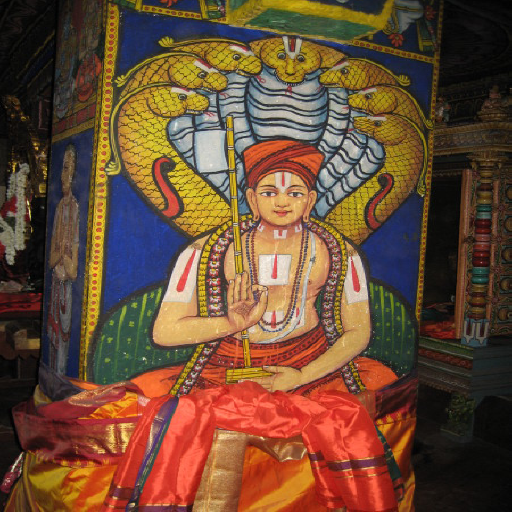 Upadesa Rathinamaalai (Ta)