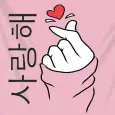 Korean Sticker KPop WASticker 
