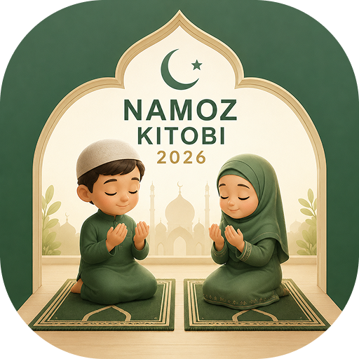 Намоз китоби 2026