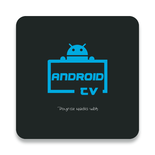 Android TV - Live TV