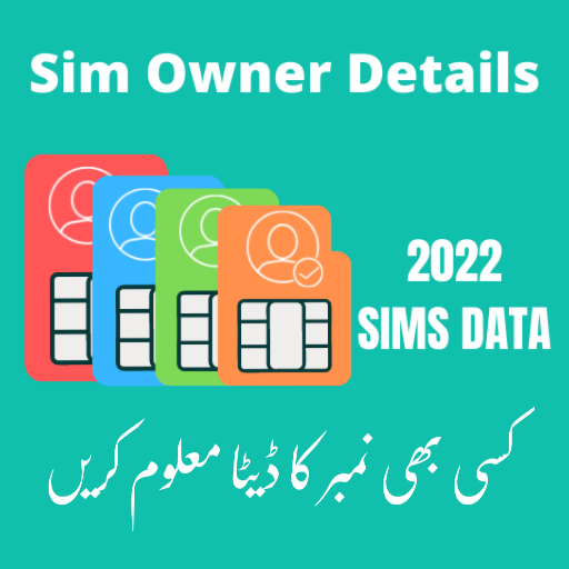 Pakistan Sim Owner Detail 2022
