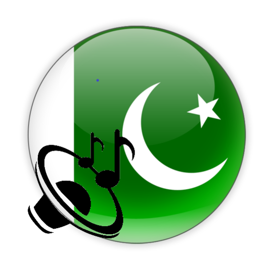 Pak Army Songs (ISPR Songs)