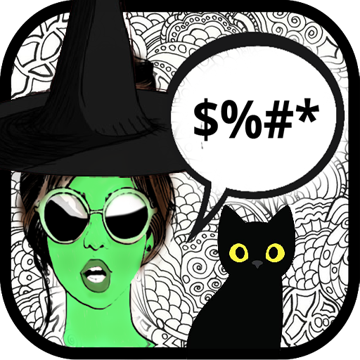 Swearing Therapy Coloring Page